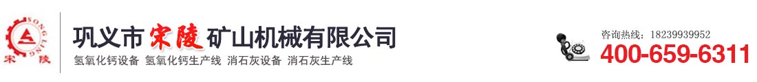 新浪環保